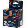 Купить Кинезио тейп Kinexib Pro 5 см х 5 м бинт адгезивный бежевый