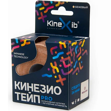 Купить Кинезио тейп Kinexib Pro 5 см х 5 м бинт адгезивный бежевый