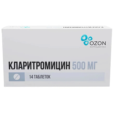 Купить Кларитромицин 500 мг 14 шт таблетки покрытые пленочной оболочкой