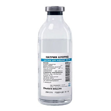 Купить Натрия Хлорид  р-р д/инф 0,9% 200мл