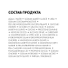 Купить Vichy Dercos Psolution 200 мл шампунь кераторегулирующий  против перхоти и себореи для кожи головы склонной к псориазу с салициловой кислотой