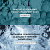 Купить Vichy Purete Thermale 100 мл средство для снятия макияжа с глаз и кожи лица успокаивающее