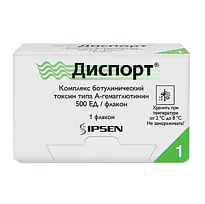 Купить: Диспорт 500 ЕД 3 мл 1 шт лиофилизат для приготовления раствора для инъекций флакон