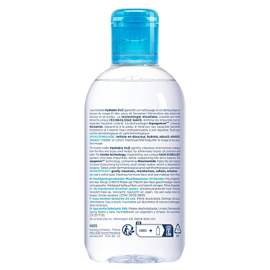 Купить Bioderma Hydrabio H2O 250 мл мицеллярная вода