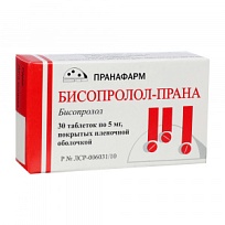 Купить: Бисопролол-Прана 5 мг 30 шт таблетки покрытые пленочной оболочкой