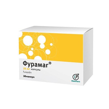Купить Фурамаг 25 мг 30 шт капсулы
