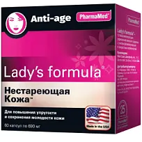 Купить: Lady's formula Нестареющая Кожа для женщин 60 шт капсулы