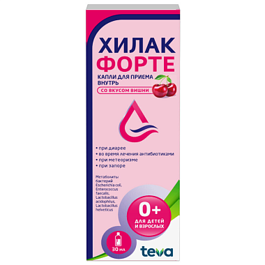 Купить Хилак Форте 30 мл капли для приема внутрь вишня флакон