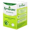 Купить Гутталакс 5 мг 50 шт таблетки