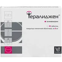 Купить: Тералиджен 5 мг 25 шт таблетки покрытые пленочной оболочкой