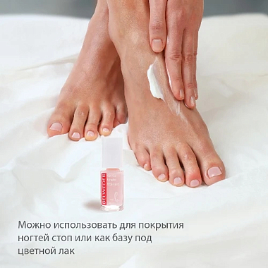 Купить Belweder 8 мл лак для ногтей для сухих и ломких с мультивитаминами