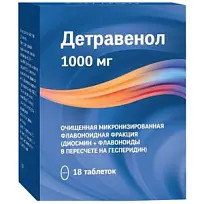 Купить: Детравенол 1000 мг 18 шт таблетки