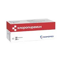Купить: Хлоропирамин 25 мг 20 шт таблетки 