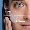 Купить La Roche-Posay Toleriane 400 мл гель-пенка очищающая  для умывания лица двойного действия