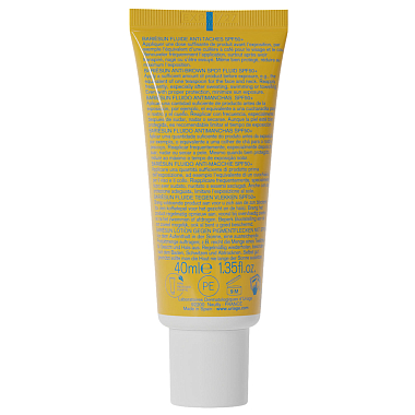 Купить Uriage Bariesun 40 мл эмульсия против пигментных пятен SPF50+