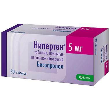 Купить Нипертен 5 мг 30 шт таблетки покрытые пленочной оболочкой