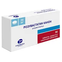 Купить: Розувастатин-Канон 20 мг 90 шт таблетки покрытые пленочной оболочкой