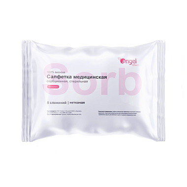 Купить Angel 7,5 см x 7,5 см 5 шт салфетки стерильные 8 слоев