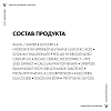 Купить Vichy LiftActiv Supreme 30 мл сыворотка-филлер антивозрастная гиалуроновая  для кожи лица и шеи с витамином С пролонгированного действия