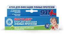 Купить: 911 Мостаден 40 мл крем для фиксации зубных протезов