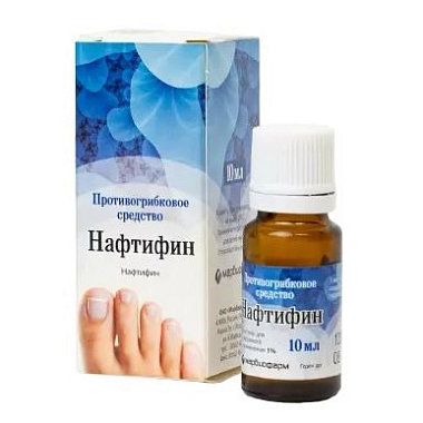 Купить Нафтифин 1 % 10 мл раствор для наружного применения