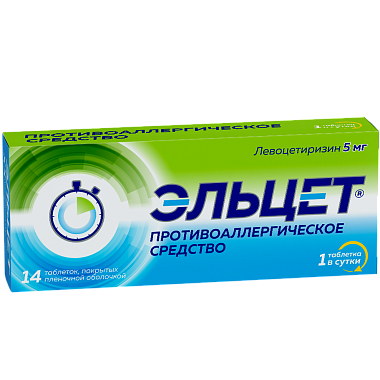 Купить Эльцет 5 мг 14 шт таблетки покрытые пленочной оболочкой