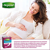 Купить Depend Activ Fit Ultra Mini 12 шт прокладки урологические для женщин