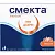Купить Смекта 3 г 20 шт порошок для приготовления суспензии для приема внутрь апельсин