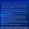 Купить ТераФлю Экстра 2 г 10 шт порошок для приготовления раствора для приема внутрь лимон