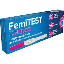Купить: Femitest Compact 1 шт тест для определения беременности струйный