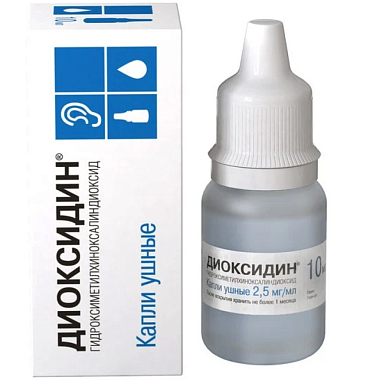 Купить Диоксидин 2,5 мг/мл 10 мл капли ушные