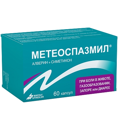 Купить Метеоспазмил 60 шт капсулы