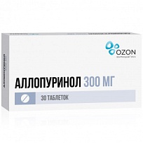 Купить: Аллопуринол таб 300мг №30