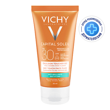 Купить Vichy Capital Soleil 50 мл эмульсия солнцезащитная матирующая  для кожи лица SPF 30