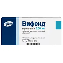 Купить: Вифенд 200 мг 14 шт таблетки покрытые пленочной оболочкой