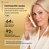Купить Vichy Neovadiol Rose Platinum 15 мл крем антивозрастной для кожи вокруг глаз от морщин и кругов