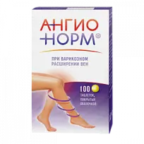Купить: Ангионорм таблетки по 100мг №100