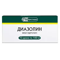 Купить: Диазолин 100 мг 10 шт драже