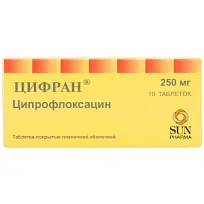 Купить: Цифран 250 мг 10 шт таблетки покрытые пленочной оболочкой