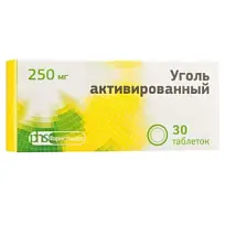 Купить: Уголь активированный 250 мг 30 шт таблетки