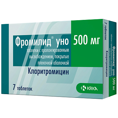 Купить Фромилид Уно 500 мг 7 шт таблетки с пролонгированным высвобождением покрытые пленочной оболочкой