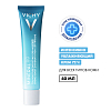 Купить Vichy Mineral 89 40 мл крем для лица интенсивно увлажняющий для всех типов кожи 72ч