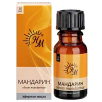 Купить: Натуральные масла Мандарин 10 мл масло эфирное