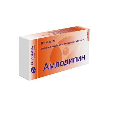 Купить Амлодипин-Канон 10 мг 90 шт таблетки