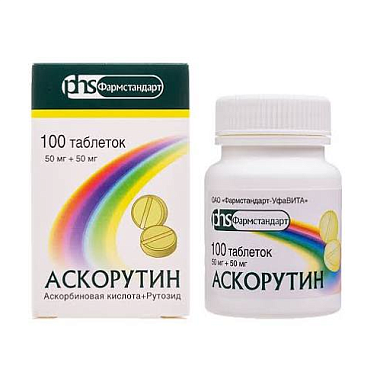 Купить Аскорутин 50 шт таблетки