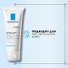 Купить La Roche-Posay Effaclar H Iso-Biome 40 мл крем-уход успокаивающий восстанавливающий  для пересушенной проблемной кожи лица и вокруг глаз склонной к прыщам акне