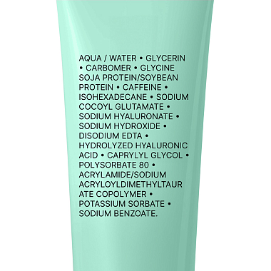 Купить La Roche-Posay Hydraphase Intense 15 мл крем-гель интенсивно увлажняющий  для кожи вокруг глаз от мешков и кругов с кофеином