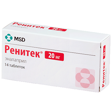 Купить Ренитек таблетки 20мг №14