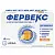 Купить Фервекс 2 г 4 шт порошок для приготовления раствора для приема внутрь лимон с сахаром