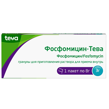 Купить Фосфомицин-Тева 3 г 1 шт гранулы для приготовления раствора для приема внутрь пакет